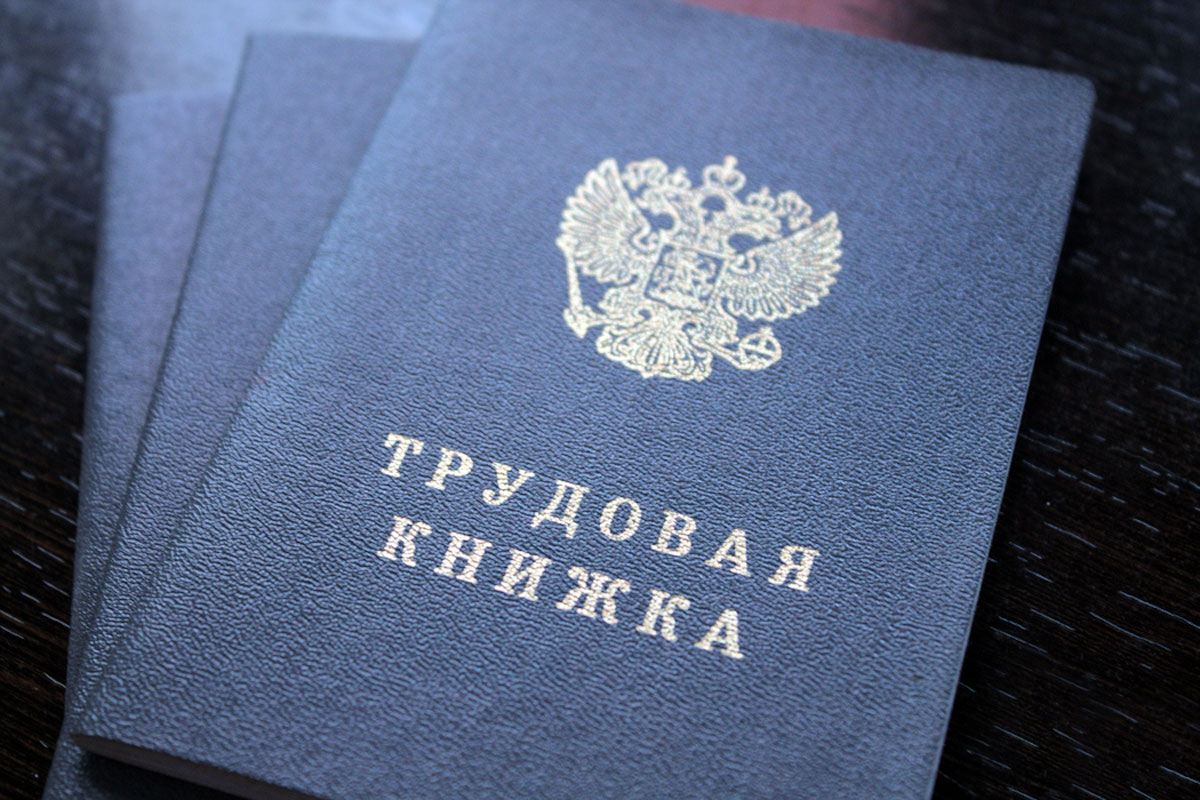 Андрей Ветлужских разъяснил правила увольнения при восстановлении на работе другого сотрудника