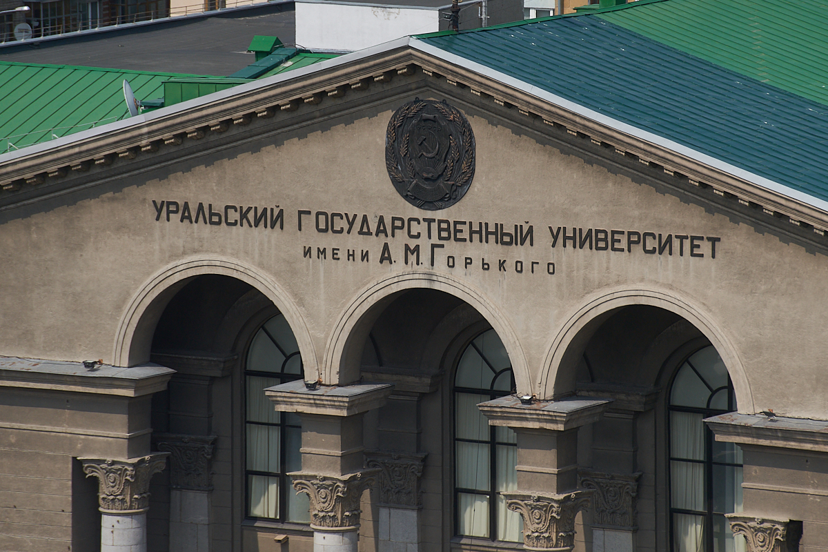 «Сейчас сильный перелом в поколении»: председатель Союза студентов УГИ УрФУ рассказал о главных проблемах учащихся