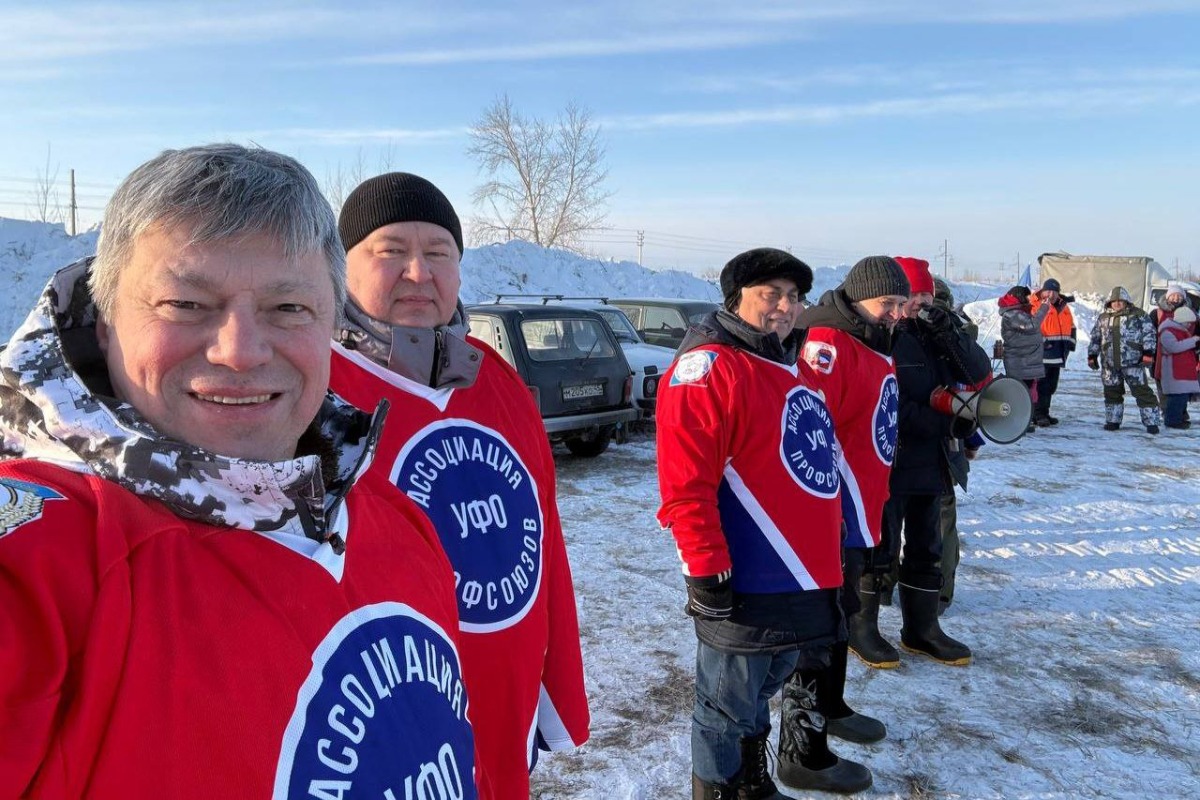 Более 200 человек приехали на «Профсоюзную рыбалку» в минус 24