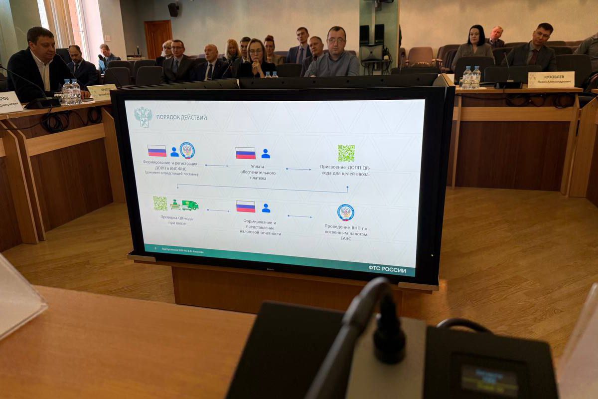 Ветлужских предложил помочь уральским заводам быстрее оформлять экспорт и импорт