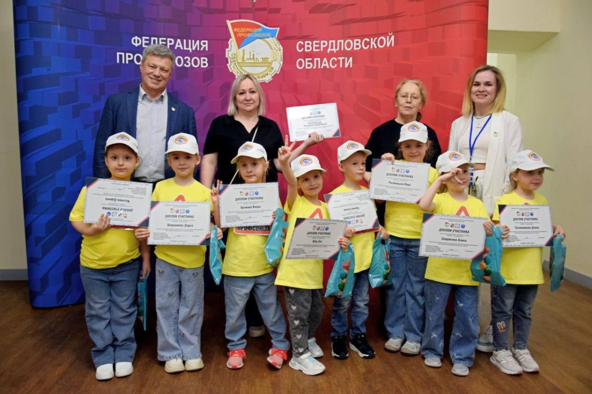 Профсоюзы Екатеринбурга назвали победителя 17-го конкурса агитбригад