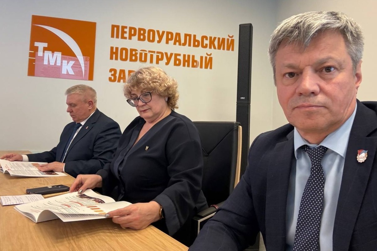 В Первоуральске Сергей Ошурков переизбран председателем Профкома ПНТЗ