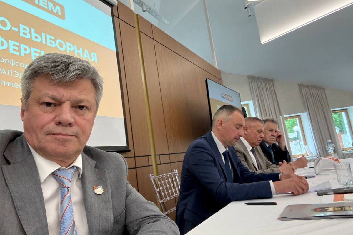 Илью Дидика переизбрали председателем профсоюза «Уралэлектромедь»