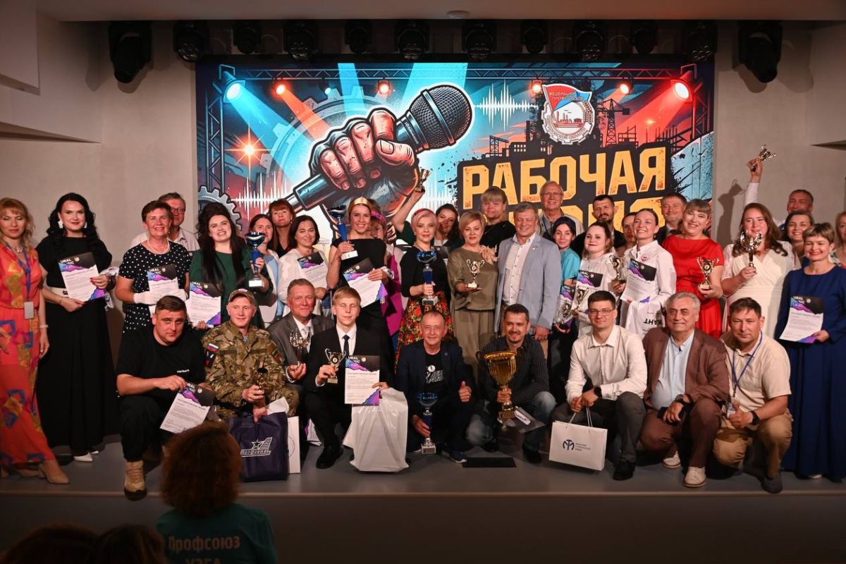 Конкурс рабочей песни собрал более 40 исполнителей в Екатеринбурге