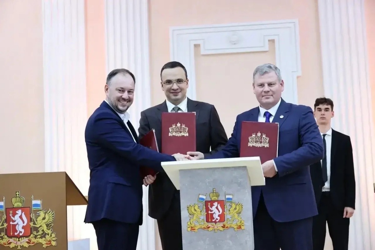В Екатеринбурге открылся IV Уральский форум женщин «Создавая жизнь»